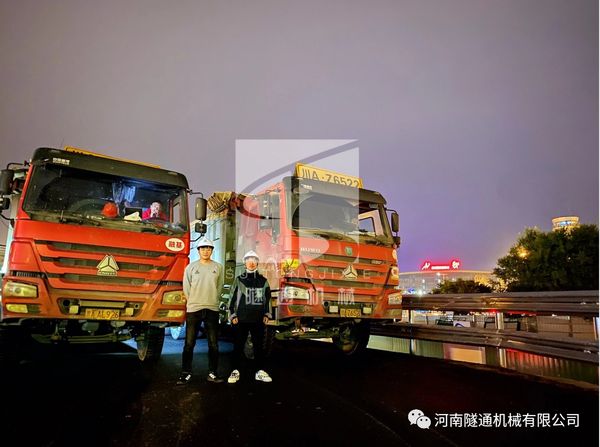 中國水利水電第七工程局有限公司成都軌道交通19號線(xiàn)鋼便橋項目順利通車(chē)(圖6)