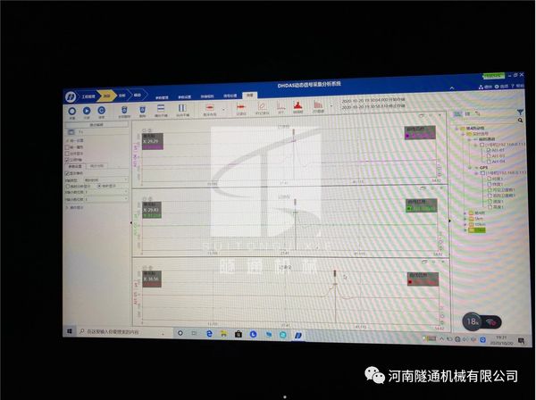 中國水利水電第七工程局有限公司成都軌道交通19號線(xiàn)鋼便橋項目順利通車(chē)(圖7)