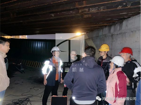 中國水利水電第七工程局有限公司成都軌道交通19號線(xiàn)鋼便橋項目順利通車(chē)(圖8)