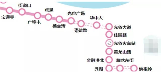 武漢地鐵新進(jìn)展！7號線(xiàn)南延線(xiàn)將于年底正式開(kāi)通(圖1)