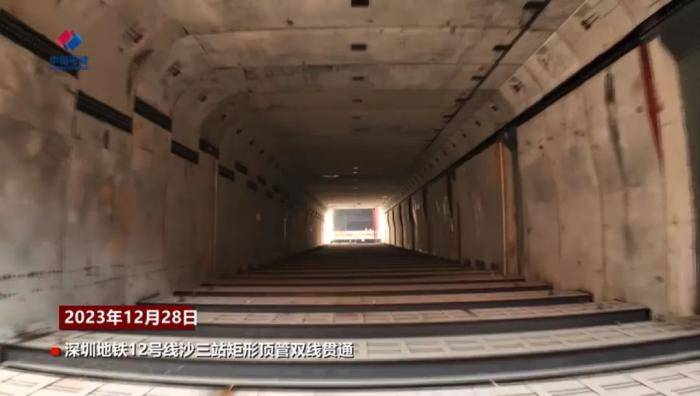 世界最大！河南隧通機械助力工程單位勇破紀錄！ (圖4)