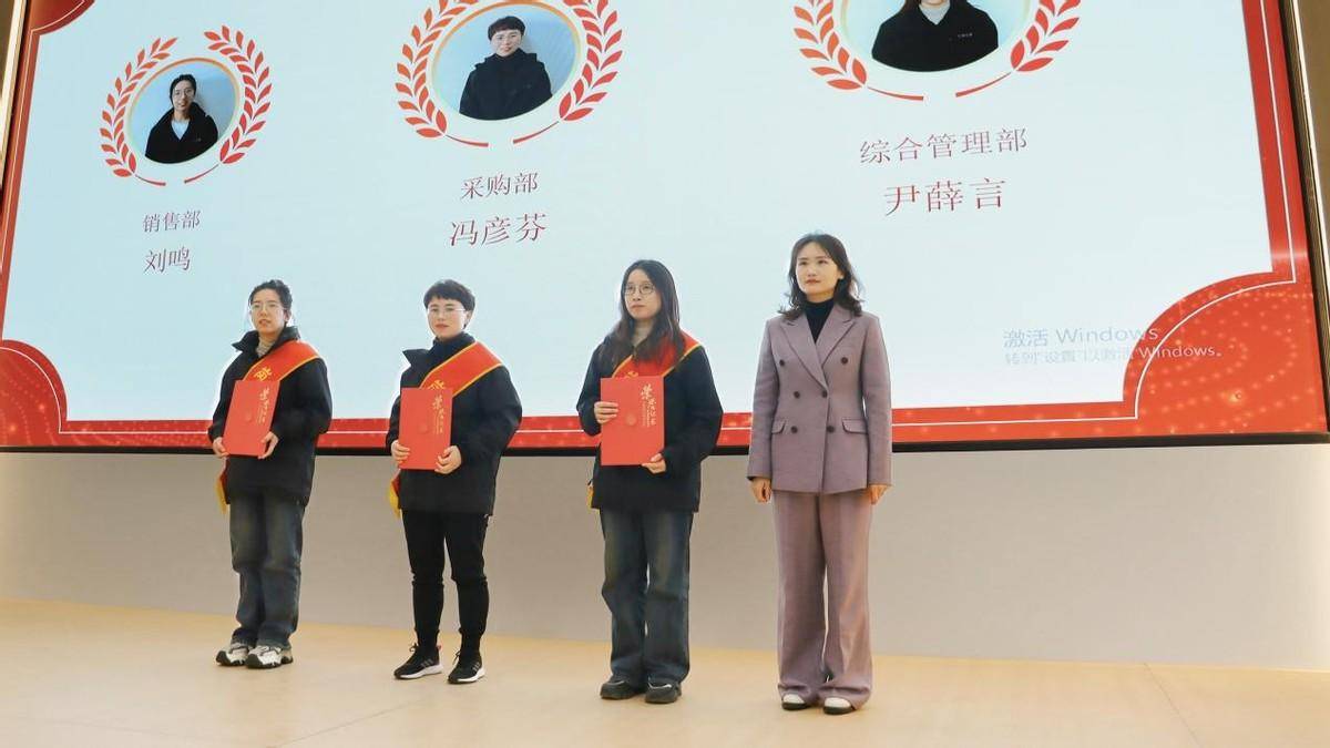 豪贈員工奧迪A6L，河南隧通機械2023年度表彰大會(huì )，超級大獎引爆全場(chǎng)！ (圖3)