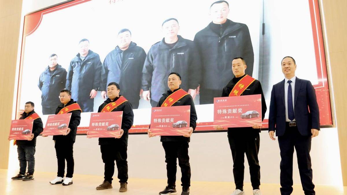 豪贈員工奧迪A6L，河南隧通機械2023年度表彰大會(huì )，超級大獎引爆全場(chǎng)！ (圖4)