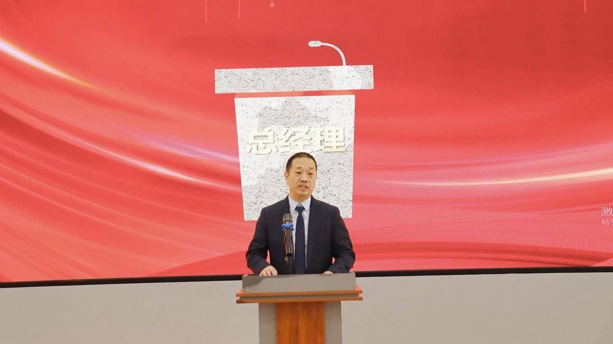 豪贈員工奧迪A6L，河南隧通機械2023年度表彰大會(huì )，超級大獎引爆全場(chǎng)！ (圖6)
